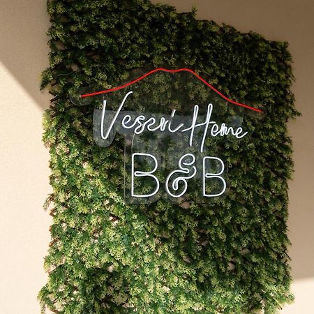 Veseri Home Boscotrecase エクステリア 写真